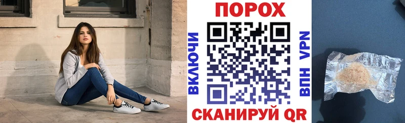 АМФ Premium  Бакал 
