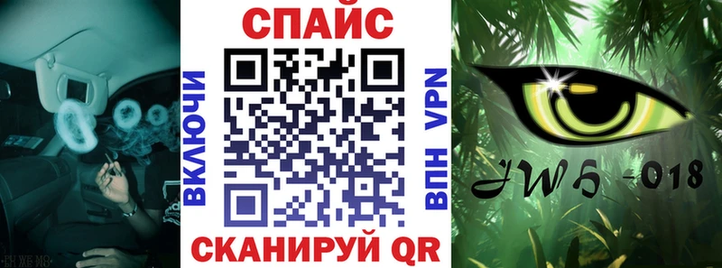 мориарти состав  кракен как зайти  Бакал  Бутират GHB 