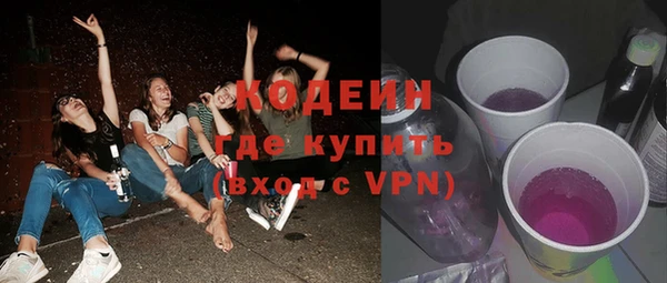 не бодяженный Алзамай