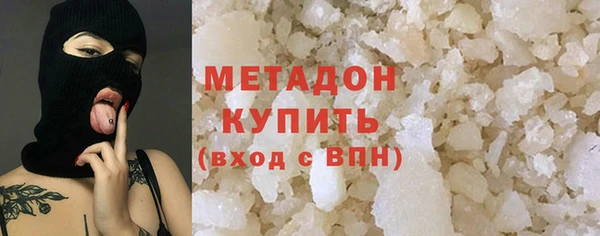 не бодяженный Алзамай