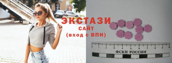 бошки Алексеевка