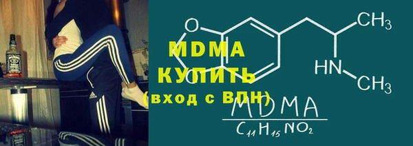бошки Алексеевка