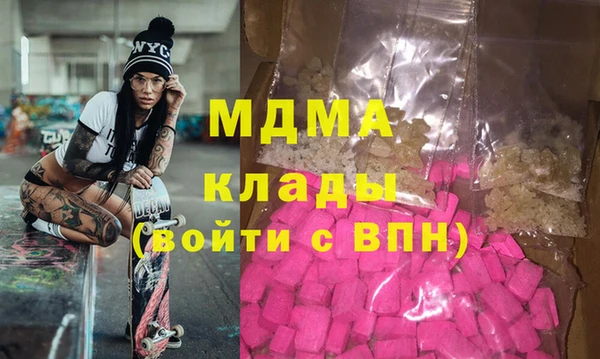 не бодяженный Алзамай