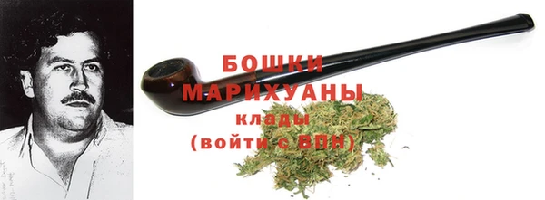 бошки Алексеевка
