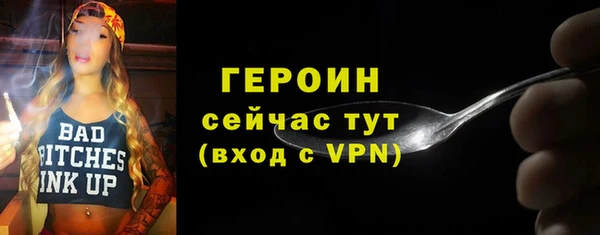 jwh Алексин