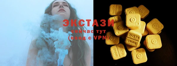 не бодяженный Алзамай