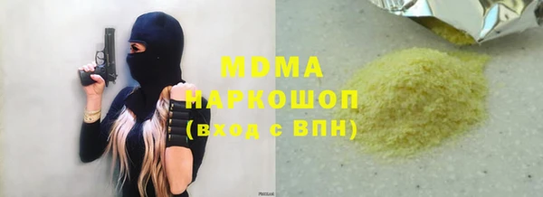 не бодяженный Алзамай