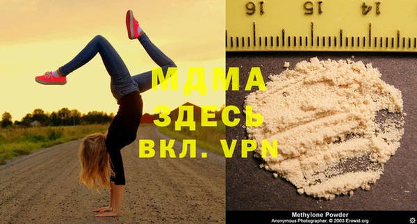 не бодяженный Алзамай