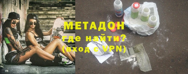 не бодяженный Алзамай