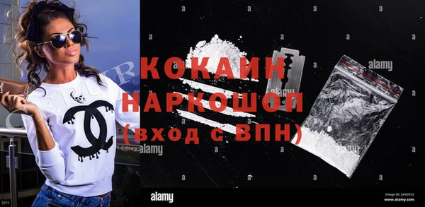 jwh Алексин