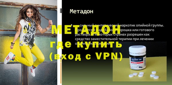 бошки Алексеевка