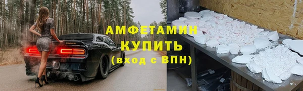 jwh Алексин