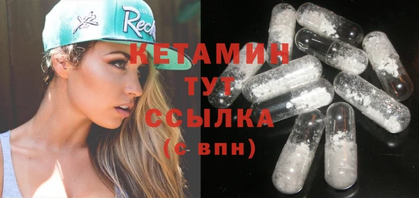 бошки Алексеевка
