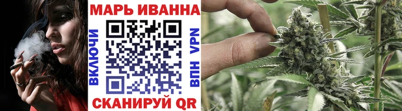 Конопля VHQ  ссылка на мегу как войти  Бакал 